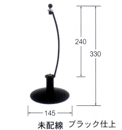 ステンドグラス材料◇たっぷう通販 / ランプ・ベース ▽