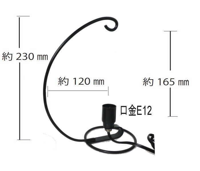 ステンドグラス材料◇たっぷう通販 / 鉄ベース