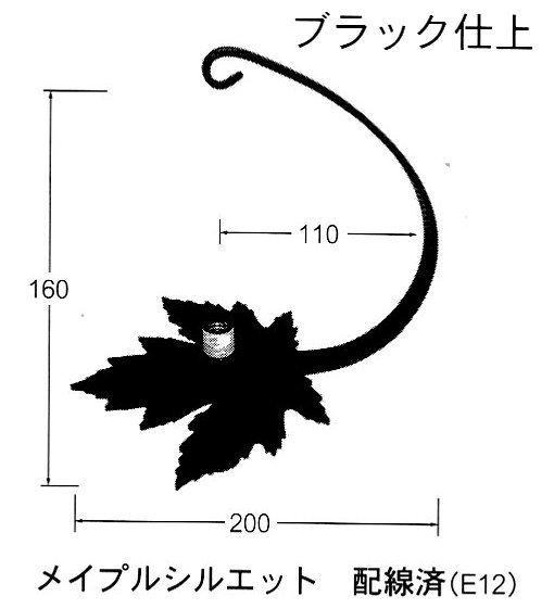 ステンドグラス材料◇たっぷう通販 / ランプ・ベース ▽